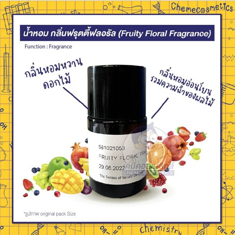 fruity-floral-fragrance