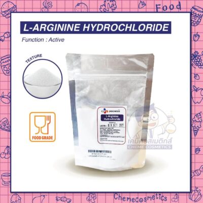 L-arginine Hydrochloride