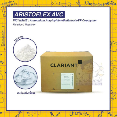 aristoflex avc