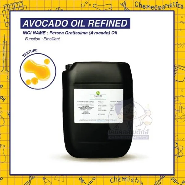 avocado-oil-refined
