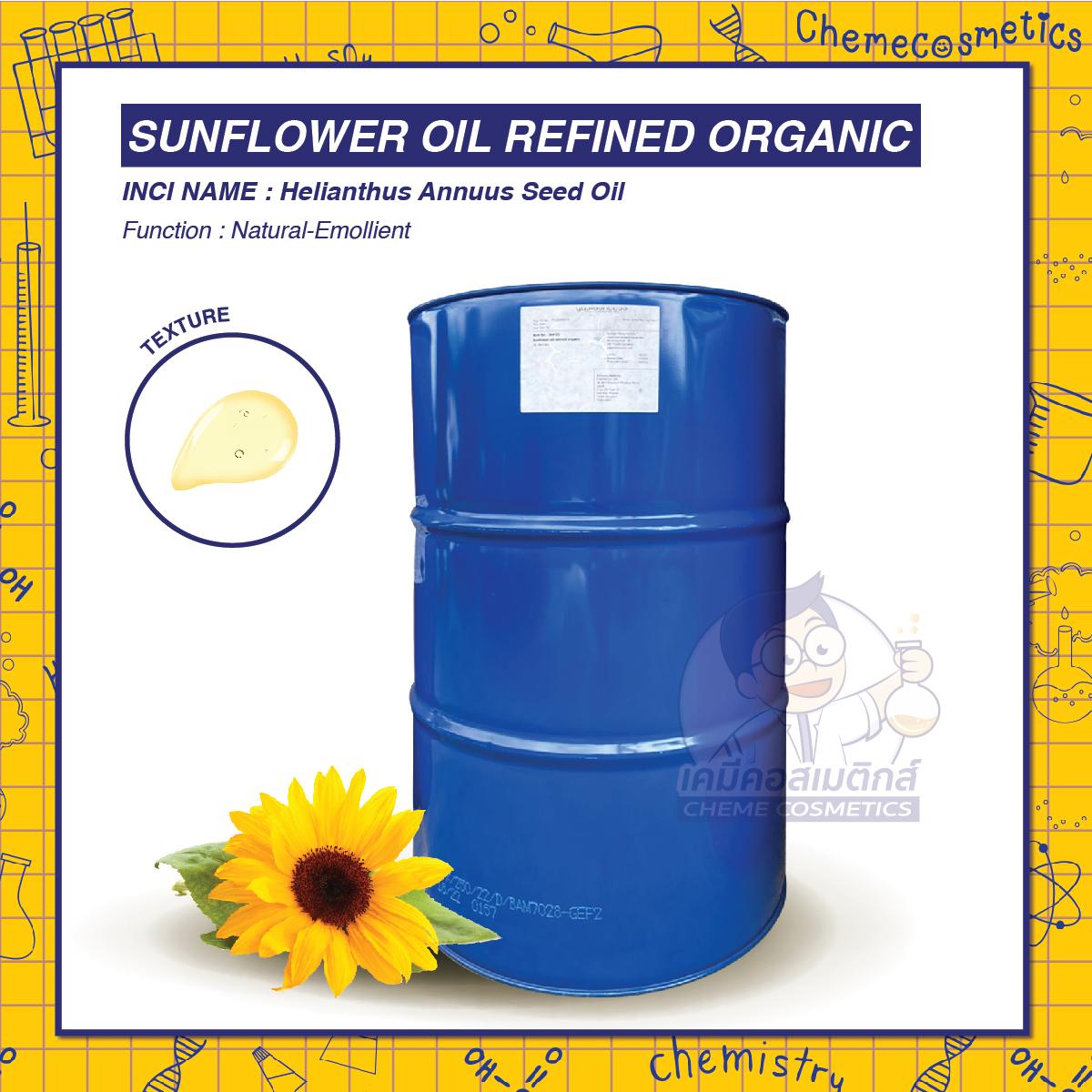 sunflower-oil-refined-organic