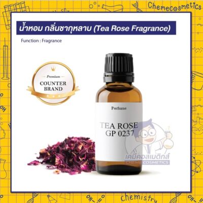 tea rose fragrance