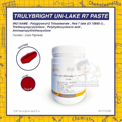 trulybright uni-lake r7