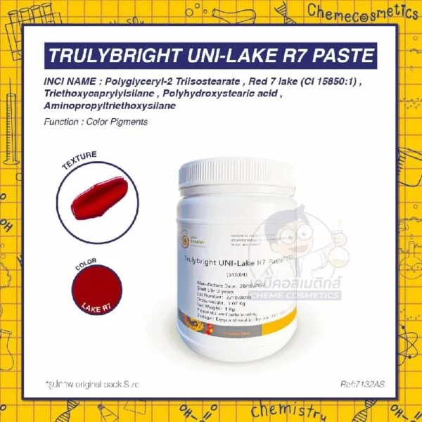 trulybright uni-lake r7