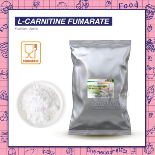 L-carnitine fumarate