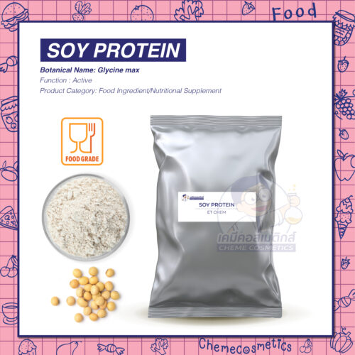 Soy Protein Isolate ผงโปรตีนถั่วเหลืองไอโซเลต เป็นอาหารเสริมประเภทโปรตีนประกอบด้วยกรดอะมิโนจำเป็นสำหรับการเจริญเติบโต มีคุณภาพเท่ากับโปรตีนในเนื้อสัตว์ นม และไข่ ทำจากกากถั่วเหลือง GMP คุณภาพสูง ที่รีดไขมันและคาร์โบไฮเดรตออก ทำให้ได้ปริมาณโปรตีนมากกว่า 90% ไม่ทำให้เกิดอาการท้องอืด