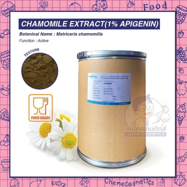 chamomile extract