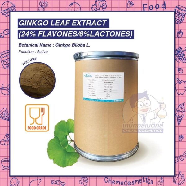 ginkgo leaf extract