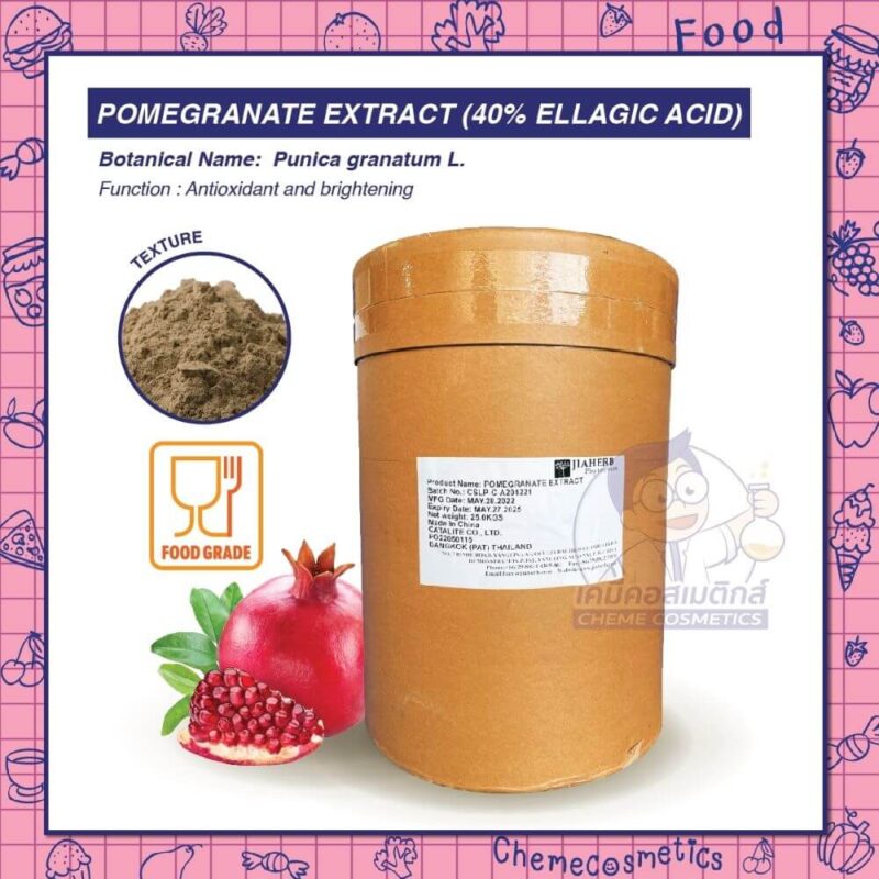 pomegranate-extract-40