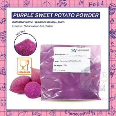 purple-sweet-potato-powder