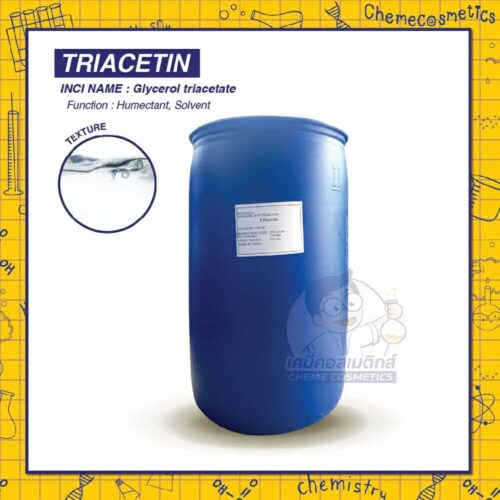 triacetin