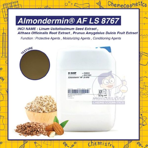 almondermin-af-ls-8767