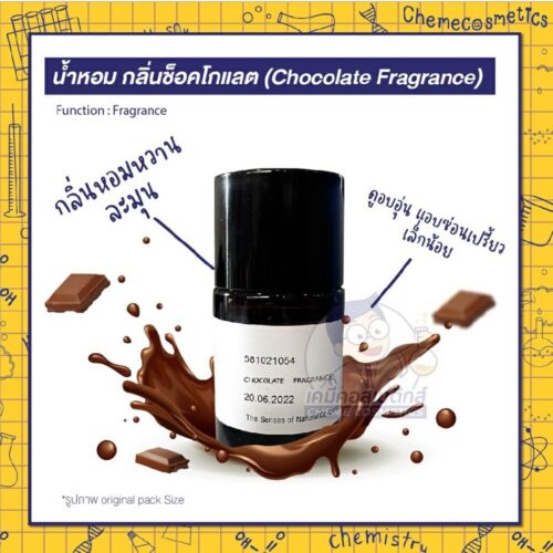 chocolate-fragrance