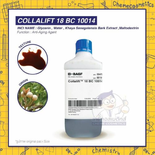 collalift-18-bc-10014