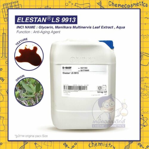 elestan-ls-9913