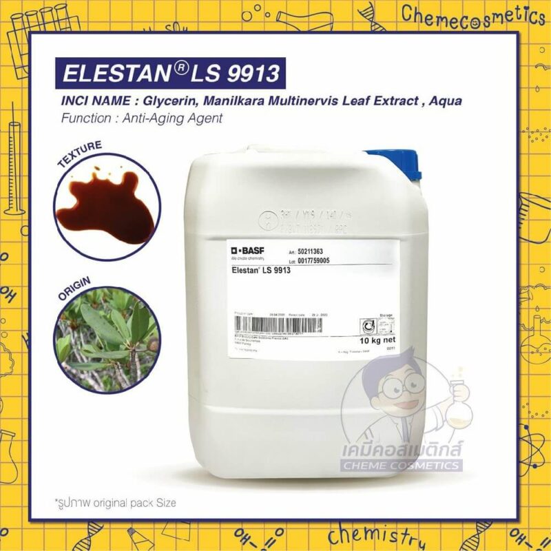 elestan-ls-9913