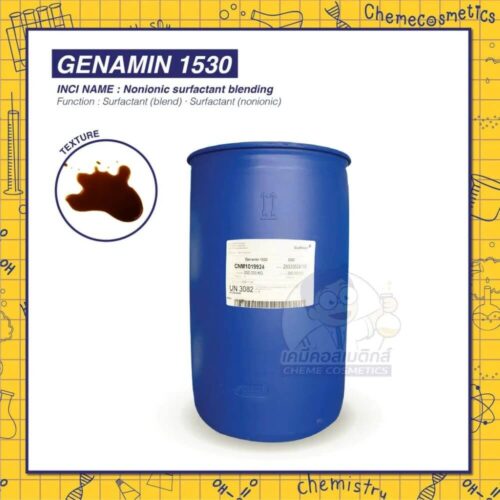 genamin-1530