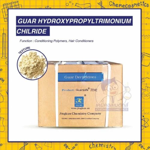 guar-hydroxypropyltrimonium-chilride
