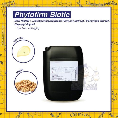 phytofirm-biotic