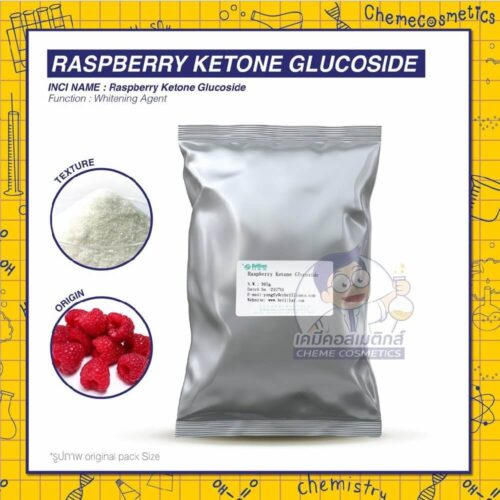 raspberry-ketone