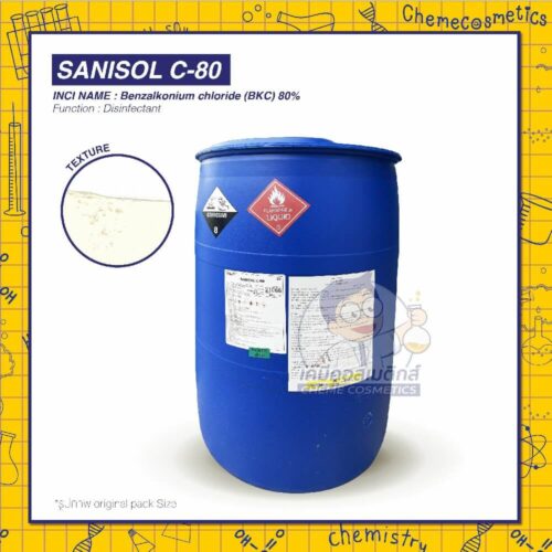 sanisol-c-80