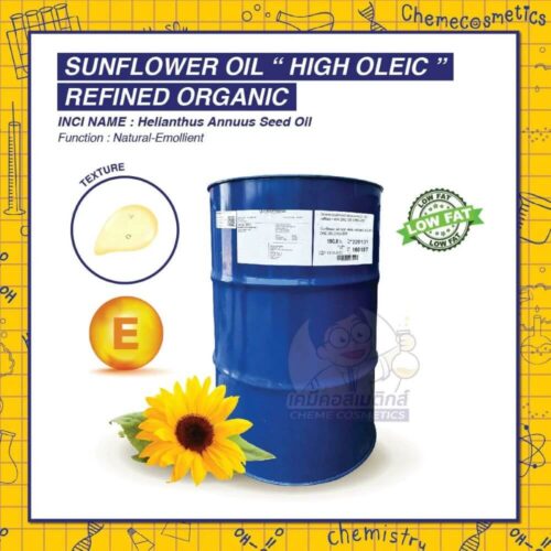 sunflower oil high oleic