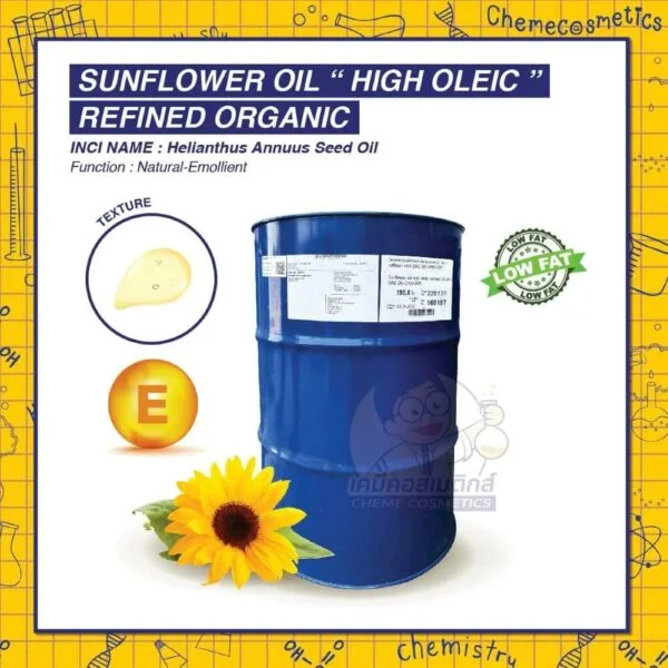 sunflower oil high oleic