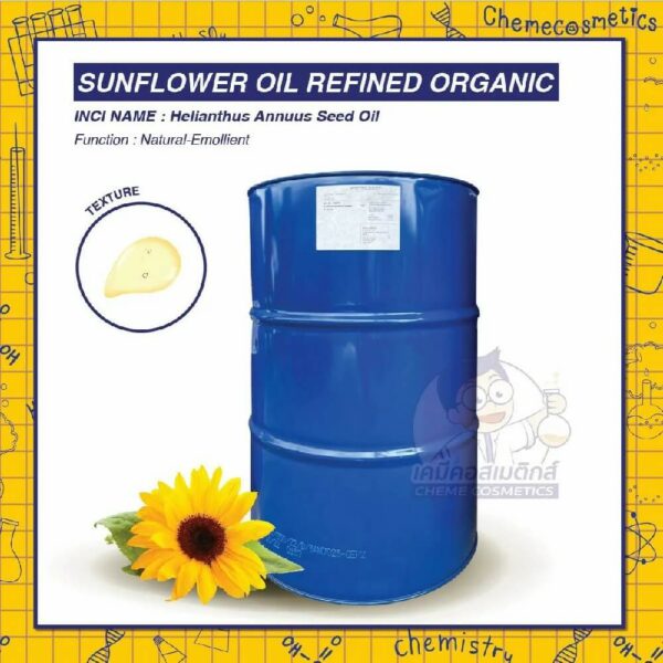 sunflower oil refined organic