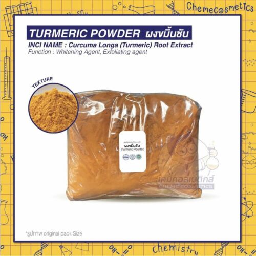 turmeric-powder