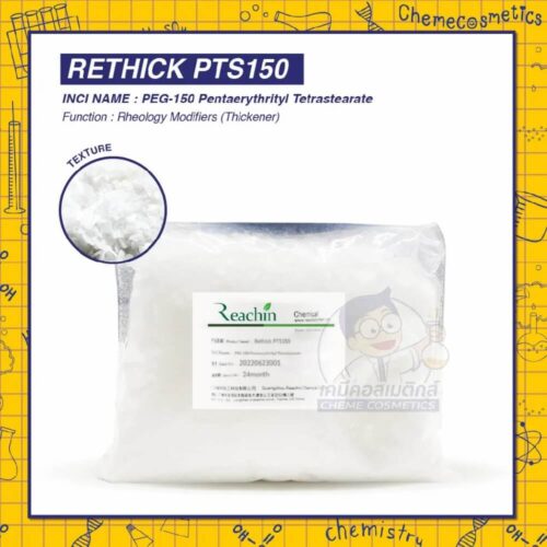 Rethick-PTS150