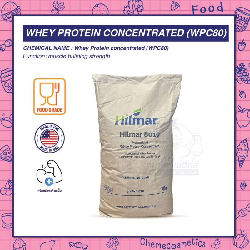 Whey Protein Concentrated (WPC80) เวย์โปรตีนคอนเซนเทรท เสริมสร้างกล้ามเนื้อ เพิ่มน้ำหนักตัว - Image 3