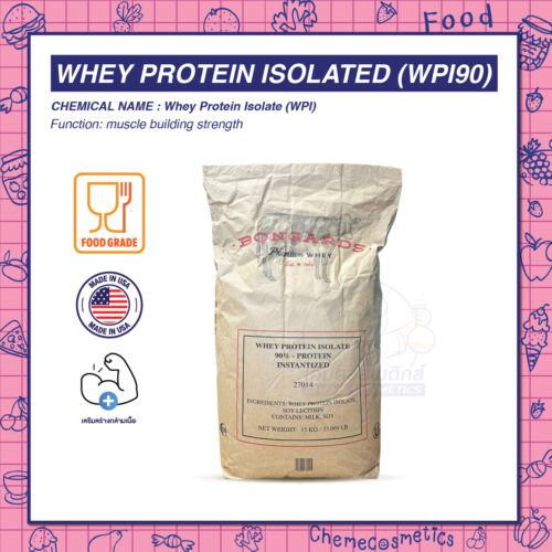 Whey Protein Isolated (WPI90) เวย์โปรตีนไอโซเลต เพิ่มความเฟิร์มของกล้ามเนื้อมีแรงออกกำลังกายพร้อมคุมไขมันและคาร์โบไฮเดรต - Image 3