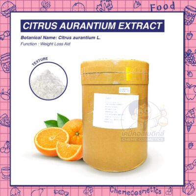 citrus aurantium extract