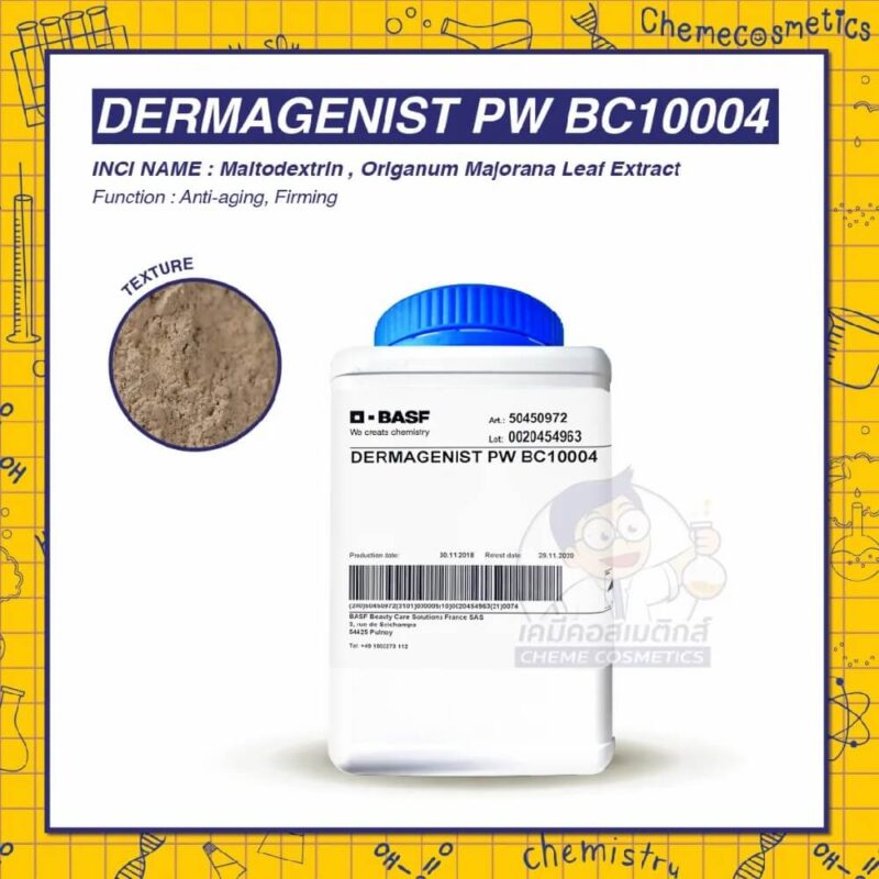 dermagenist-pw-bc10004