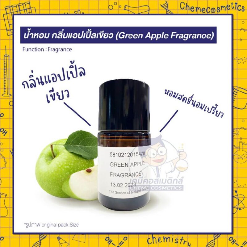 green-apple