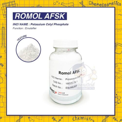 ROMOL-AFSK