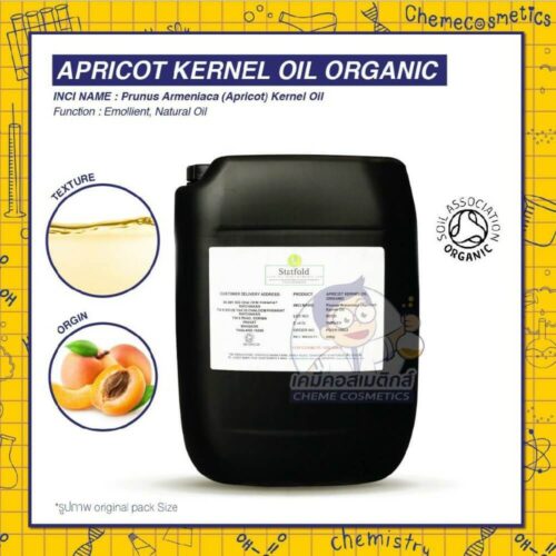 apricot kernel oil organic