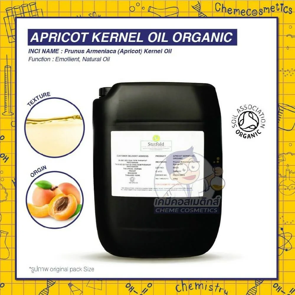 apricot kernel oil organic