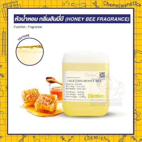 honey bee fragrance