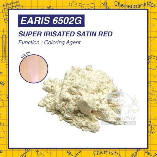 earis-6502g