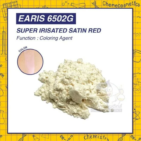 earis-6502g