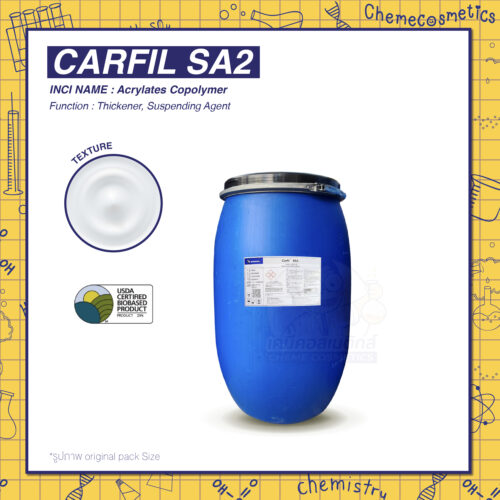 Carfil SA2 (Acrylates Copolymer) สารปรับความหนืด เพิ่มความคงตัว พยุงตัวสารแขวนลอย ทำให้ผลิตภัณฑ์ใสขึ้น ใช้ได้หลากหลาย pH