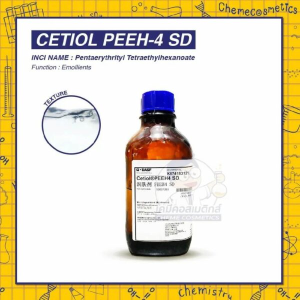 cetiol-peeh-4-sd