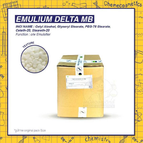 emulium-delta-mb
