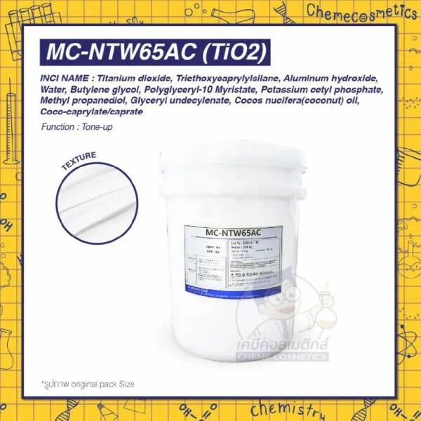 mc-ntw65ac