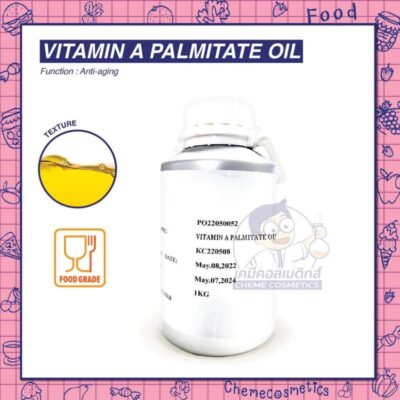 vitamin-a-palmitate-oil