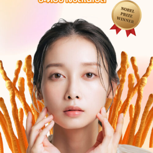 Alternative view of Bioyouth FCM (Cordyceps Militaris Ferment Filtrate) สารสกัดหมักเห็ดถั่งเช่าสีทอง ช่วยต่อต้านริ้วรอยและความชรา เพิ่มการสังเคราะห์คอลลาเจน ความยืดหยุ่นของผิว และกระจ่างใส