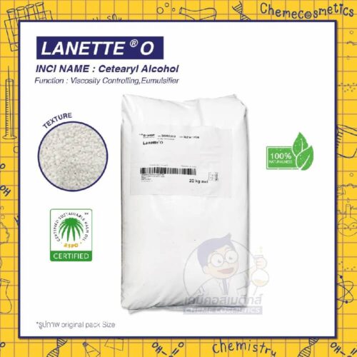 lanette-o
