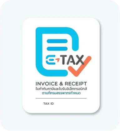 RD-ETAX