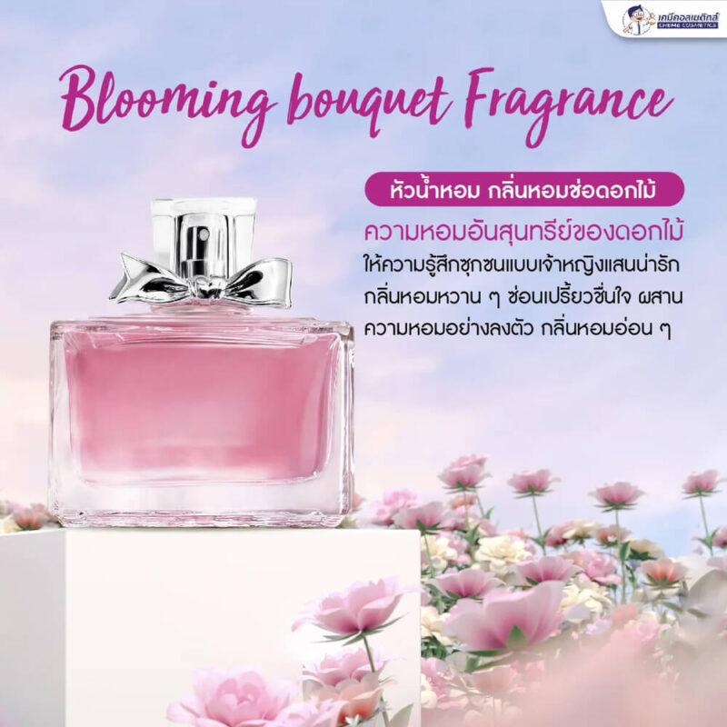 Blooming-bouquet-Fragrance